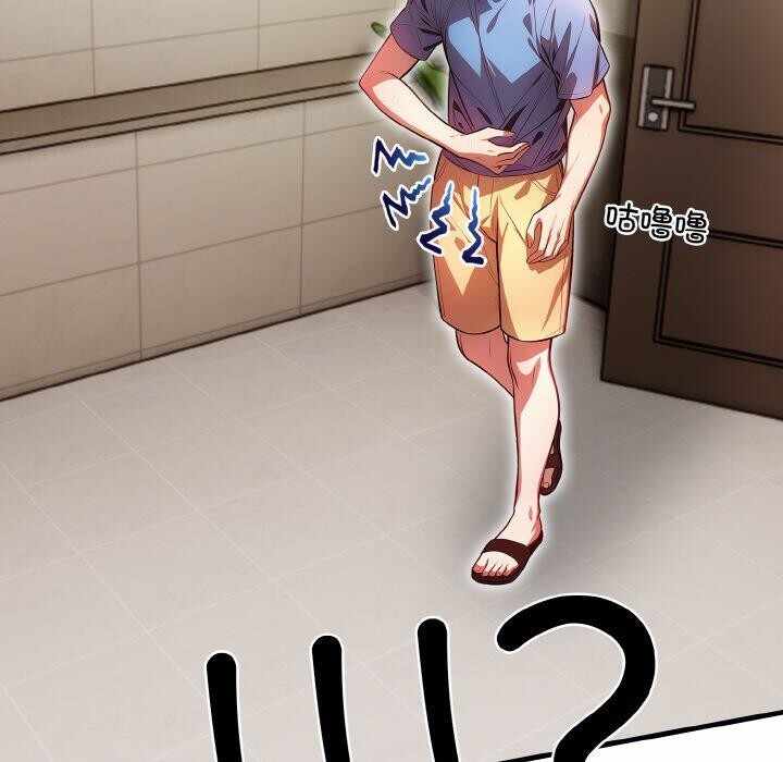 第27张