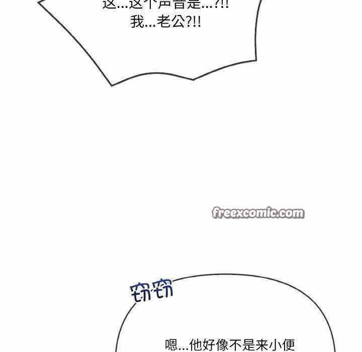 第31张