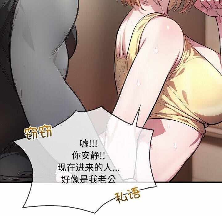 第36张