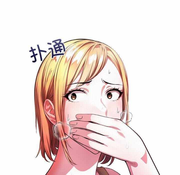 第48张