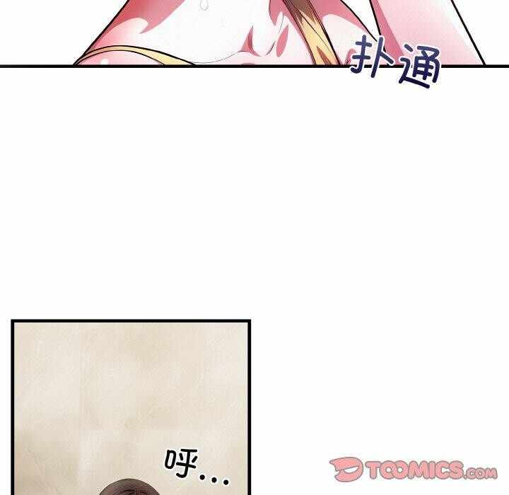 第49张
