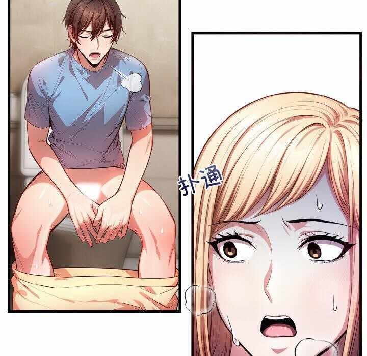 第51张