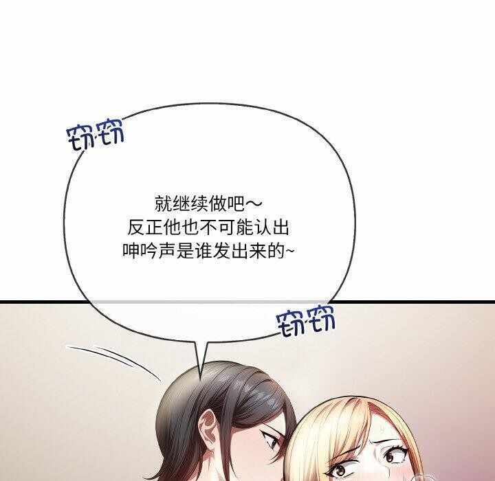 第71张