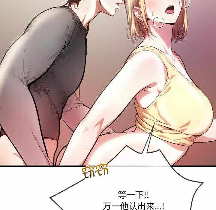 第73张