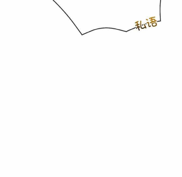 第76张