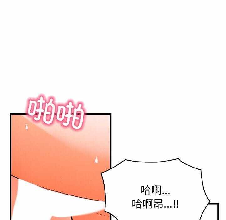 第87张