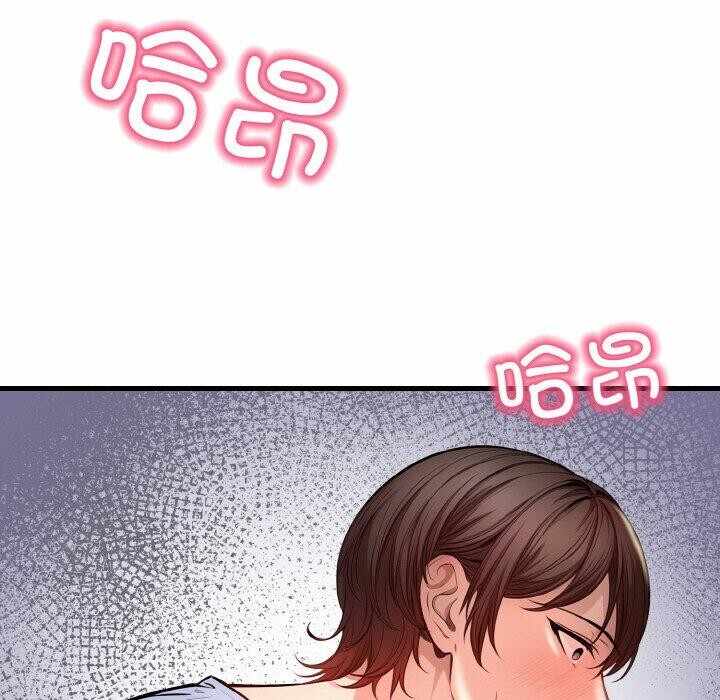 第94张