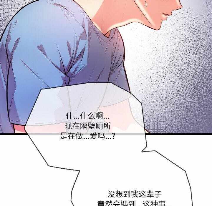 第95张