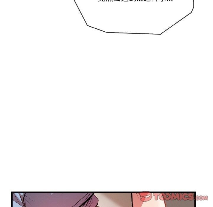 第98张