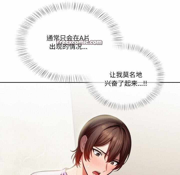 第104张
