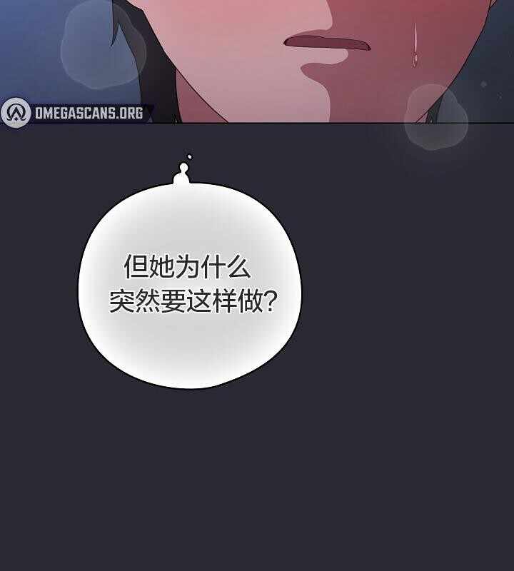 第38张