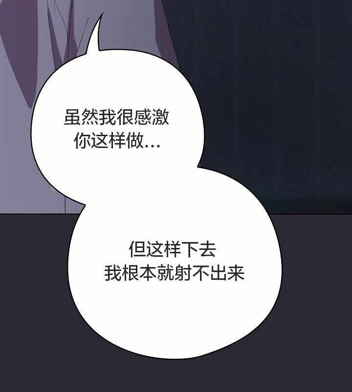 第76张