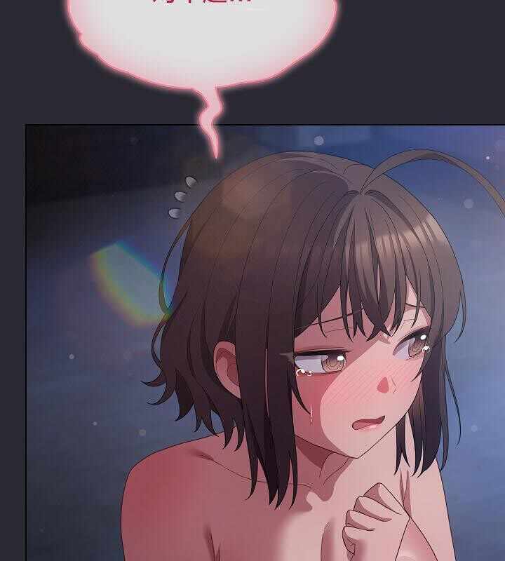 第87张
