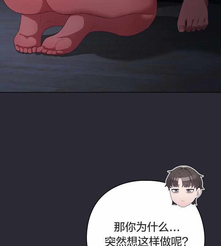 第102张