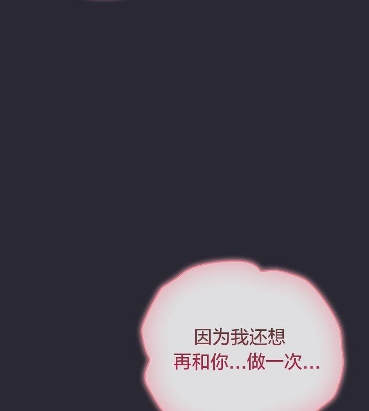 第108张