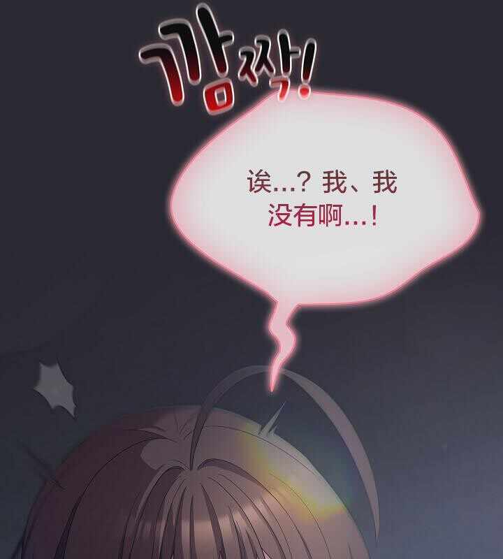 第115张