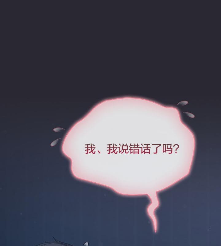 第136张