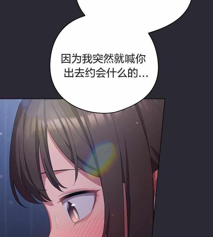 第143张