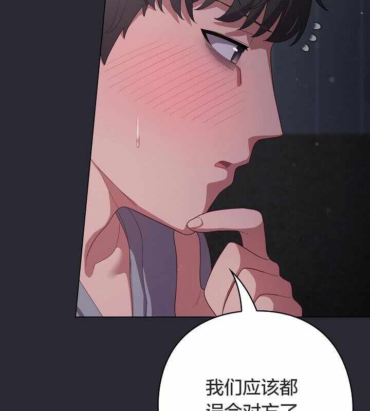 第150张