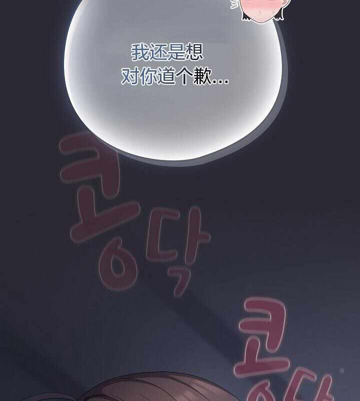 第154张