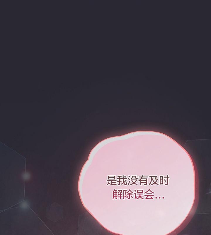第179张