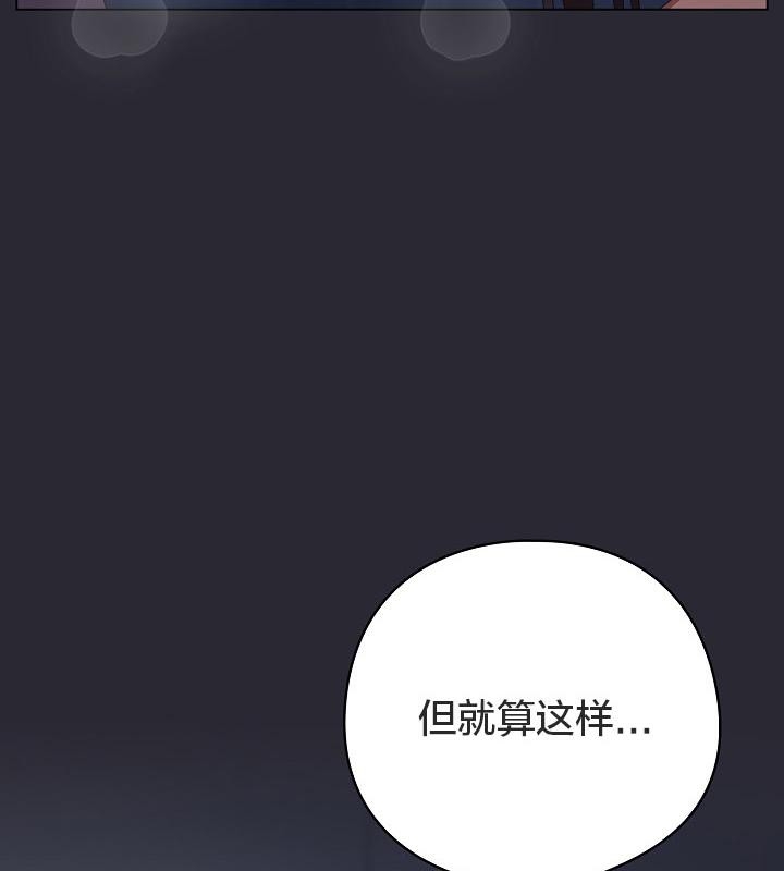 第79张