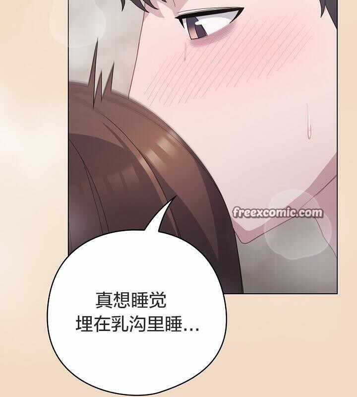 第141张