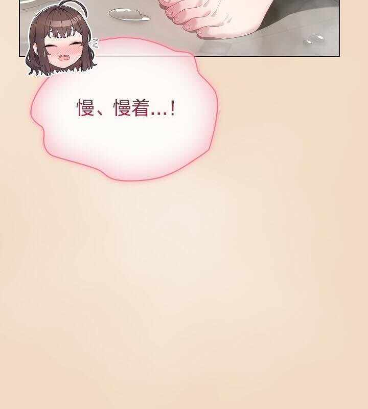 第157张