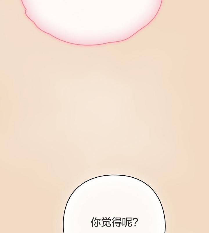 第168张