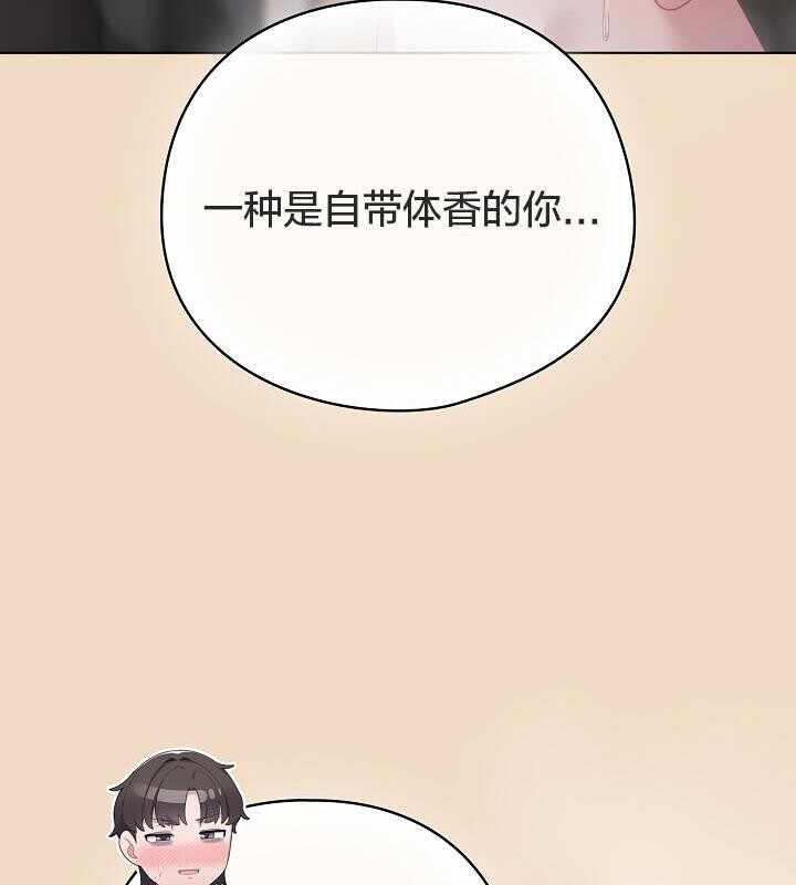 第175张