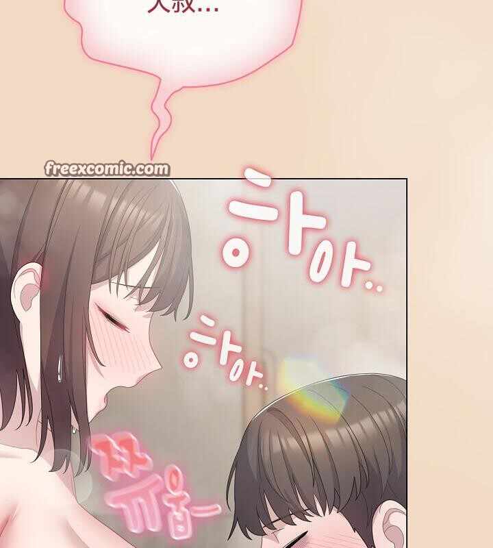 第36张