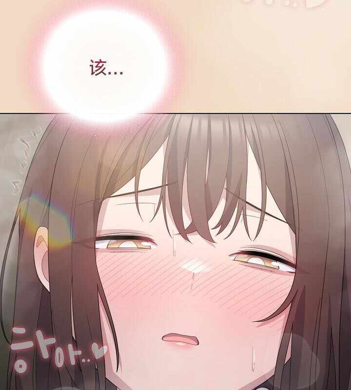 第54张