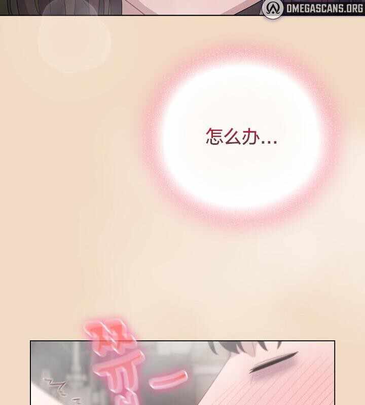 第56张