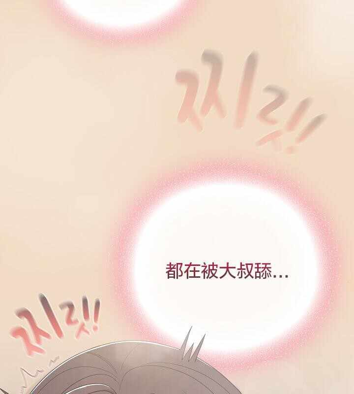第65张