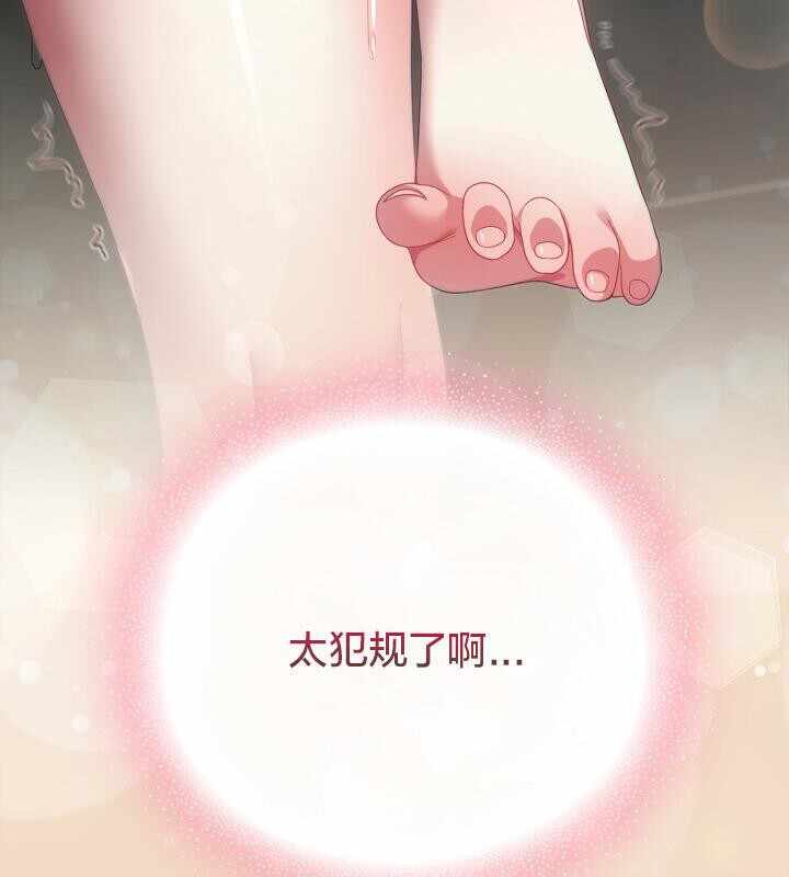 第97张