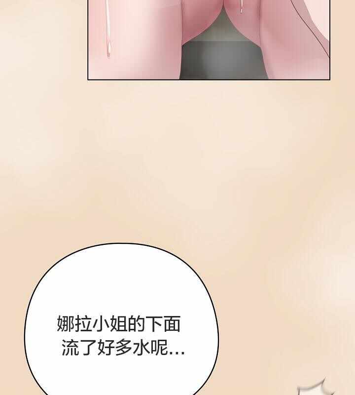 第64张