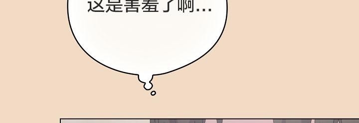 第73张