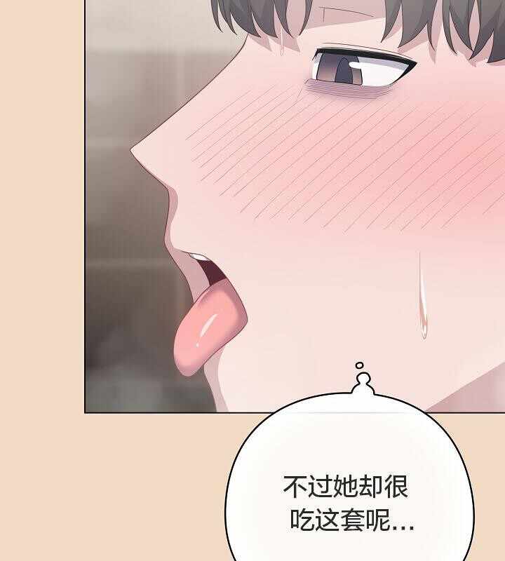 第76张