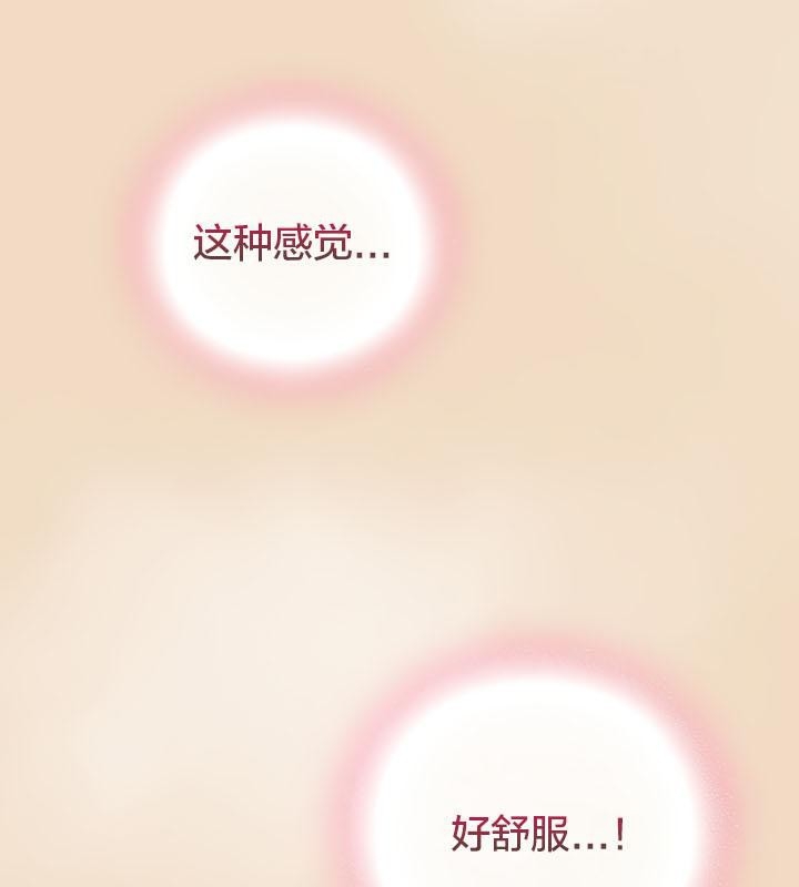第110张