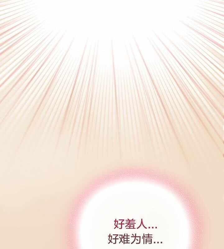第118张