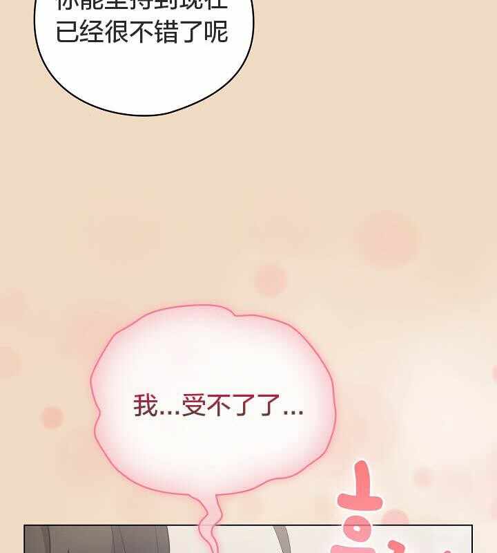 第146张
