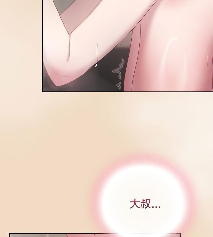 第8张