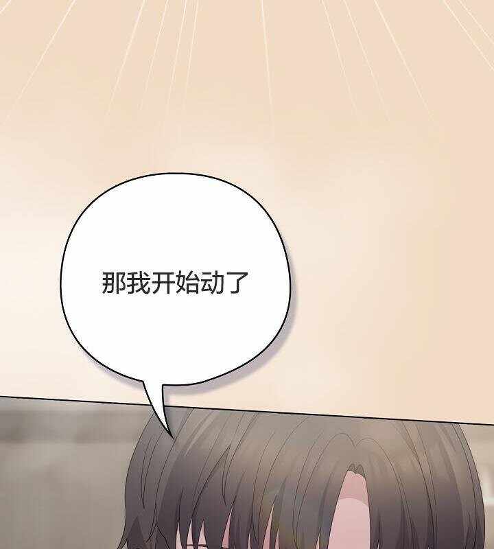第36张