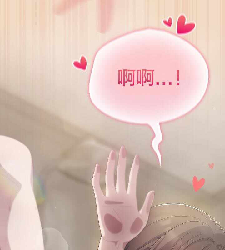 第69张