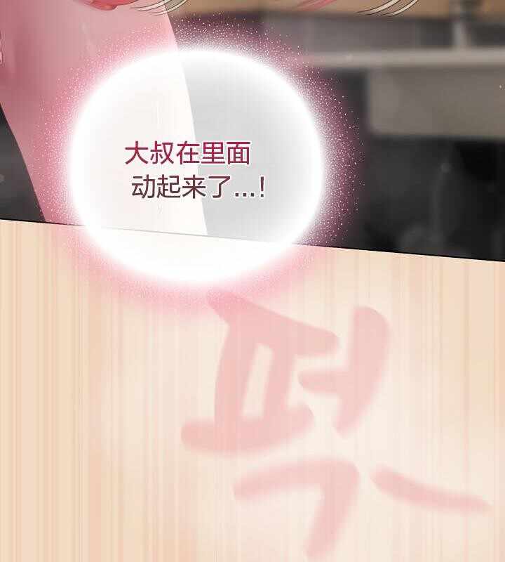 第75张