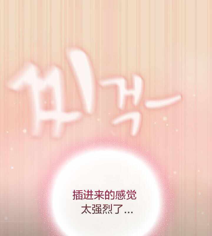 第85张