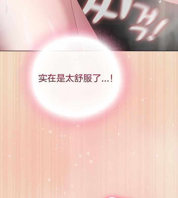 第111张