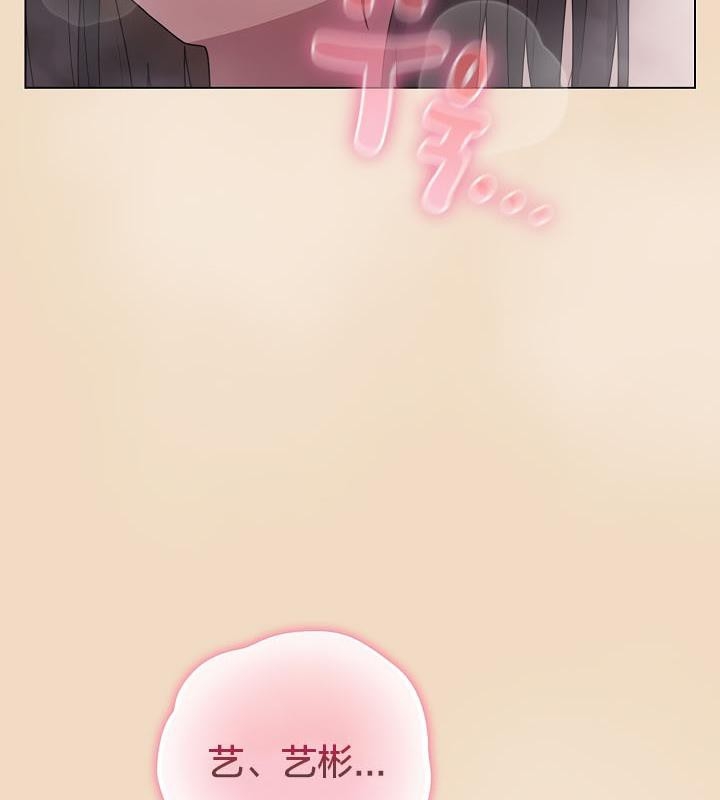 第149张