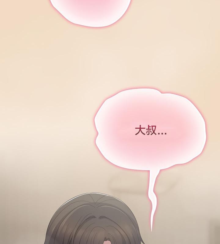 第151张