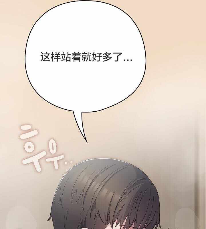 第161张